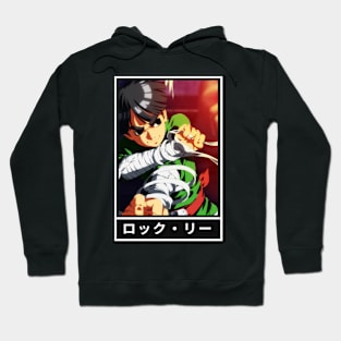 Rock Lee - Naruto Hoodie